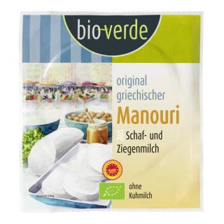 ISA Manouri Schafmolkenkäse 150g