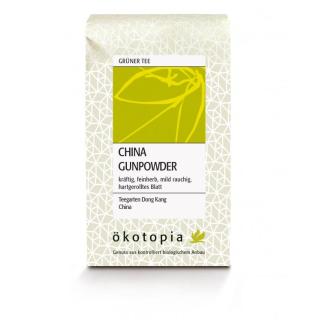 China Gunpowder  250g